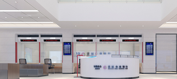 银行办事大厅加入智能排队叫号系统创新服务理念