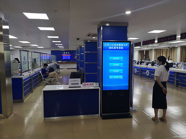 排队叫号系统是智慧营业厅必备产品？
