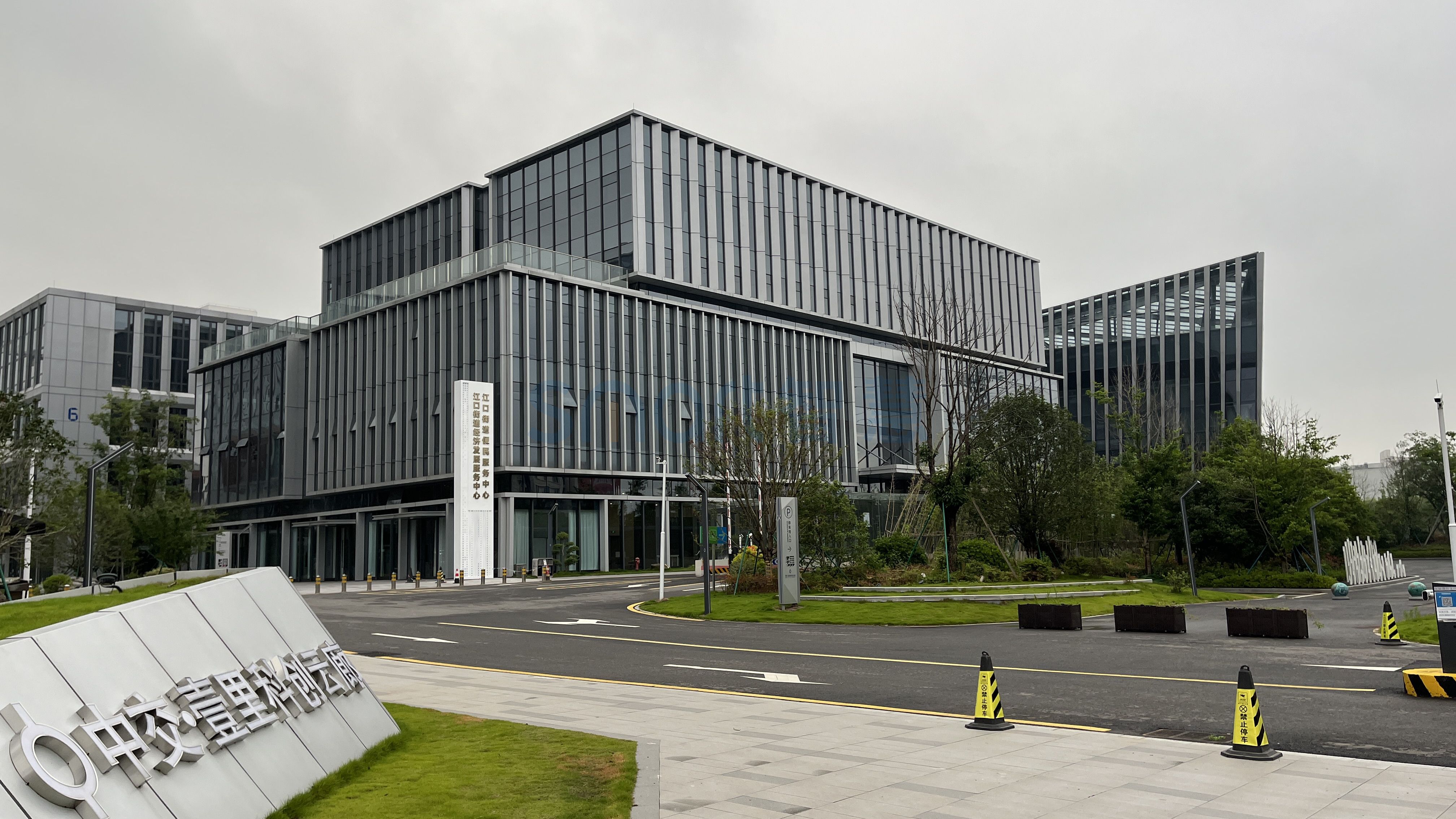 江口街道经济发展服务中心